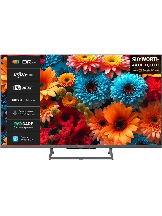 Skyworth Телевизор 50" 50Q67H, черный, черный, фото 8