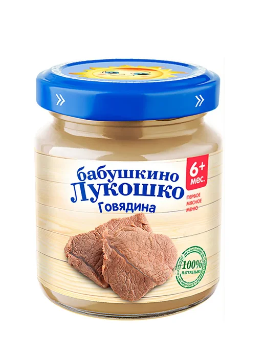 бабушкино лукошко Детское мясное пюре из говядины, с 6 мес, 6 шт. по 100 г, 6 шт, 100 г, фото 2