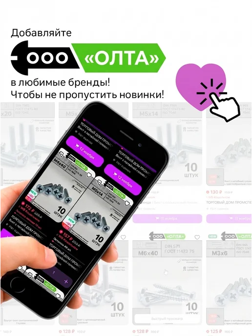 ОЛТА крепеж Трос стальной в ПВХ оболочке 2 3 мм, 25 метров, 10 м, фото 3