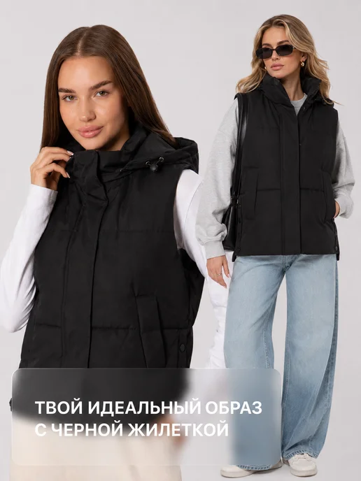 ANKI STORE Жилетка утепленная осенне-весенняя большие размеры, черный, фото 6