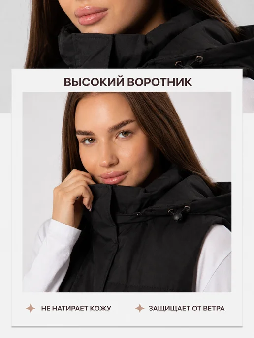 ANKI STORE Жилетка утепленная осенне-весенняя большие размеры, черный, фото 7
