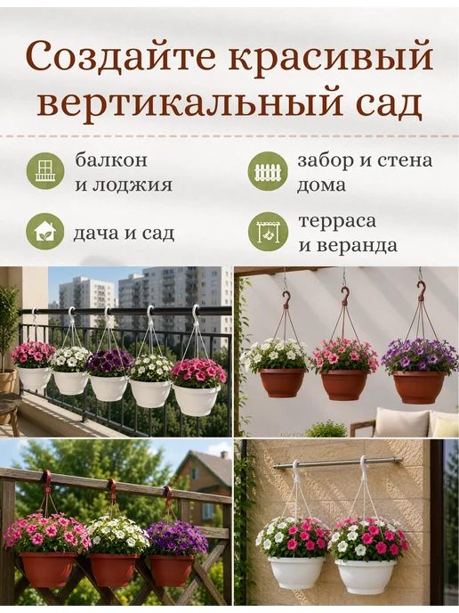 Милих Горшок для цветов напольный декоративный уличный и для дома, 3 л, 3 шт, фото 4