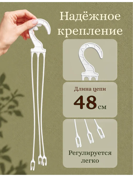 Милих Горшок для цветов напольный декоративный уличный и для дома, 3 л, 3 шт, фото 5