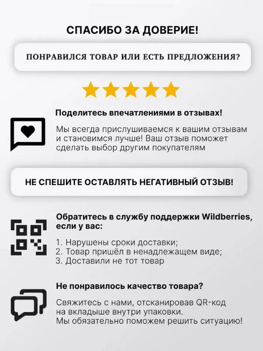 TIM Коллекторная группа с расходомерами на 11 контуров 1"х3 4", вариант, фото 4