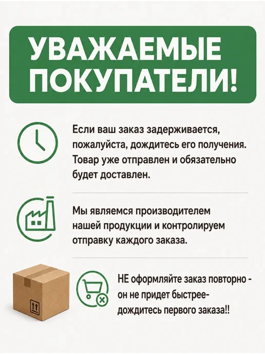 ILYS Джазовки для танцев мягкие на низком каблуке, вариант, фото 6