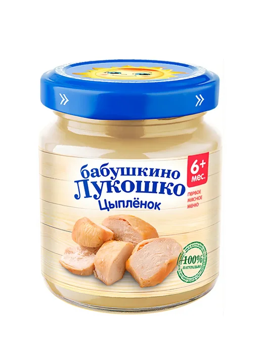 бабушкино лукошко Детское мясное пюре из цыплёнка, с 6 мес, 6 шт. по 100 г, 6 шт, 100 г, фото 2
