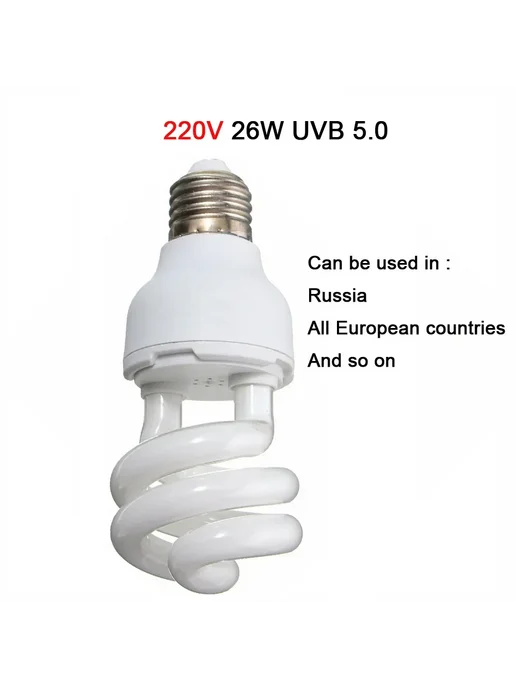 Nasedal Лампа UVB 26W 5.0, 26 Вт