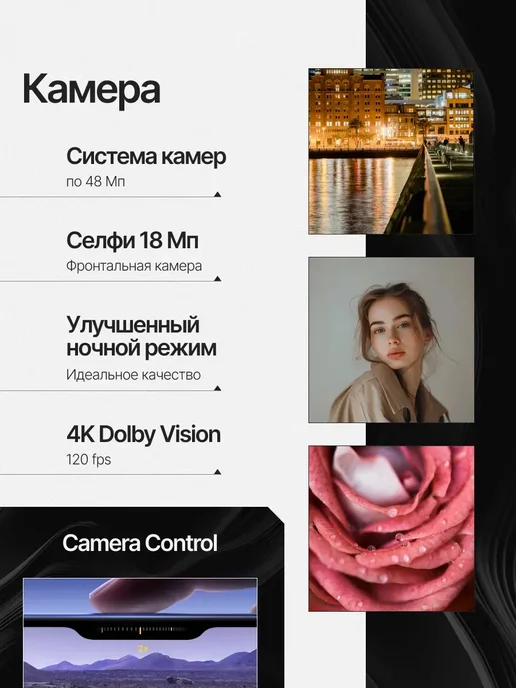 Смартфон Apple iPhone 17 Pro 256 ГБ, голубой, фото 4