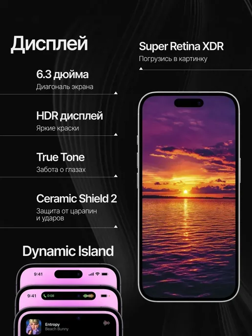 Смартфон Apple iPhone 17 Pro 256 ГБ, голубой, фото 5