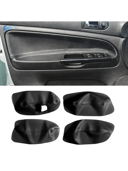 FOXSN Накладка двери VW Passat B5 1998-2005, бежевая, 4шт, 4 шт, фото 2