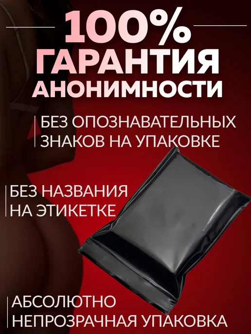 Подушка для секса, вариант, фото 7