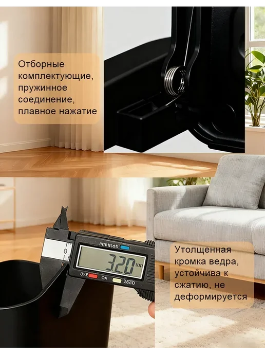 Ведро для мусора в туалет, черный, фото 7