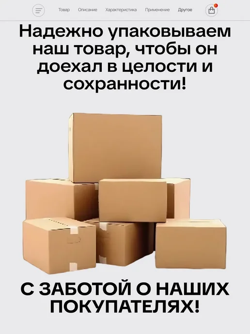Насос для перекачки топлива ГСМ 12v, вариант, фото 7