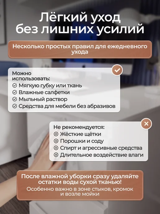 Сурская мебель Стол письменный компьютерный с ящиками Люмо, 142х73х50 см, 142x73x50 см, фото 7