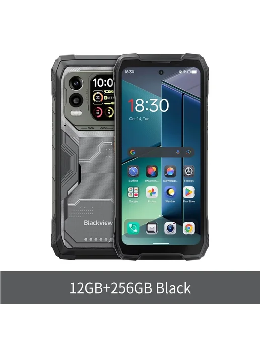 Смартфон Blackview Xplore 1 Pro 12/256 ГБ, черный