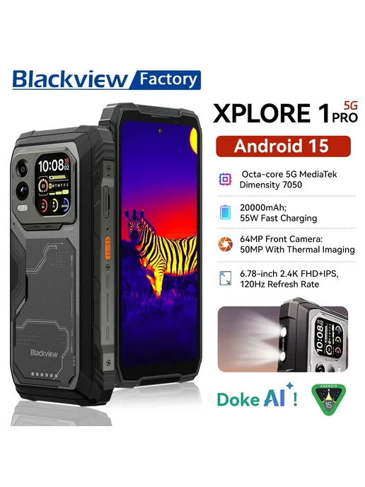 Смартфон Blackview Xplore 1 Pro 12/256 ГБ, черный, фото 2