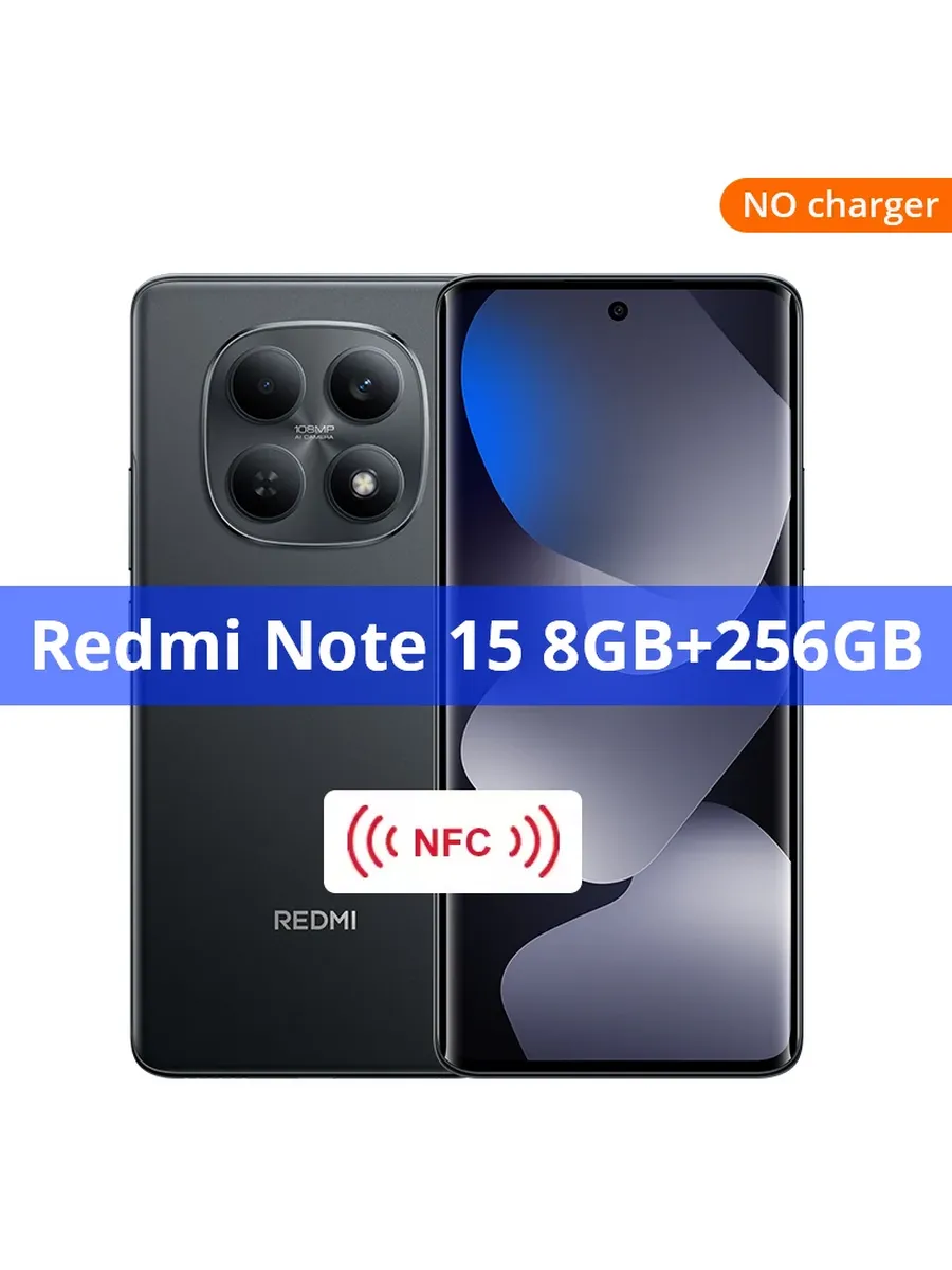 Xiaomi Смартфон Redmi Note 15, 8 256ГБ, global