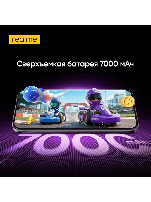 Смартфон realme P4 Lite 4/64 ГБ, серый, фото 4