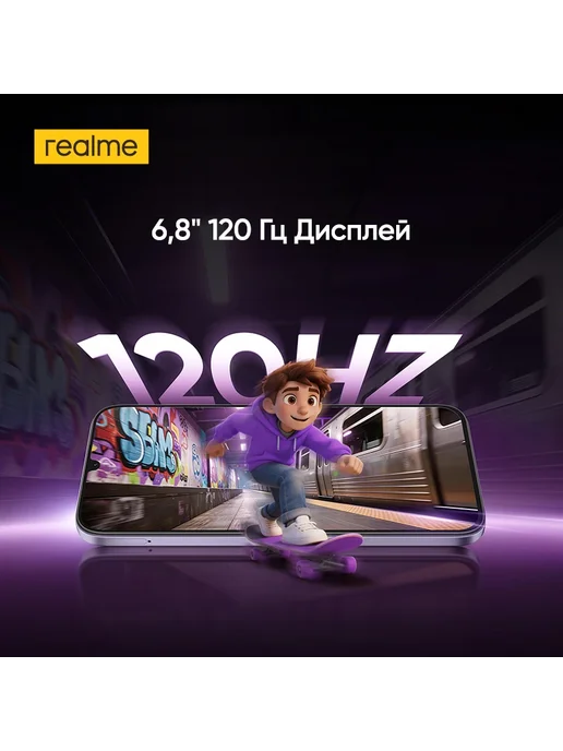 Смартфон realme P4 Lite 4/64 ГБ, серый, фото 5