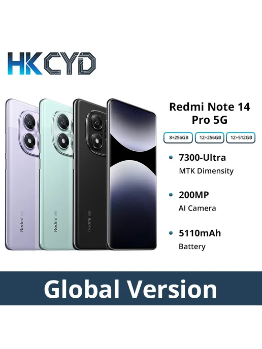 Смартфон Xiaomi Redmi Note 14 Pro 8/256 ГБ, красный, фото 2