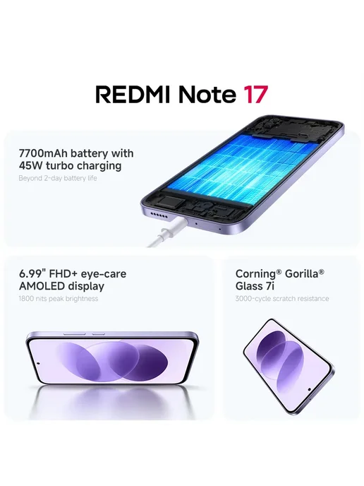 Смартфон Xiaomi Redmi Note 17 6/256 ГБ, красный, фото 3