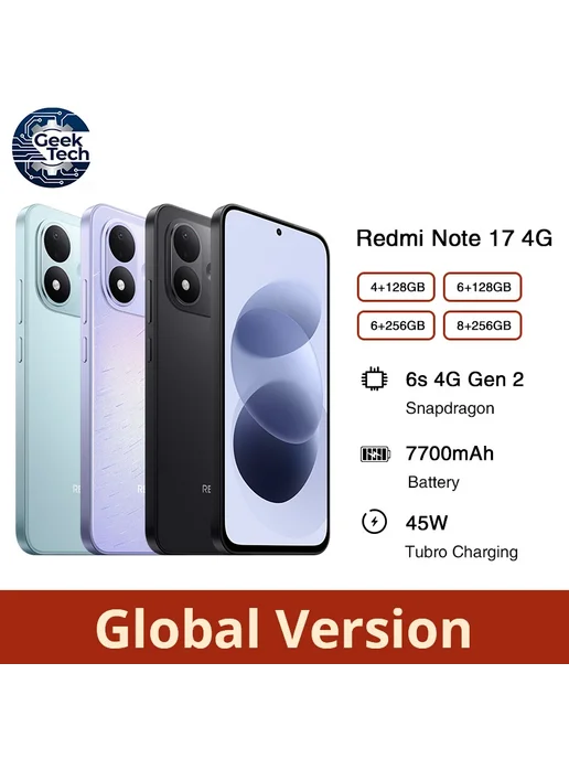 Смартфон Xiaomi Redmi Note 17 8/256 ГБ, красный, фото 2