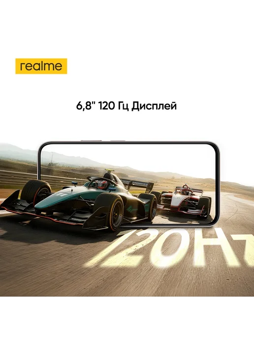 Смартфон realme C100x 4/128 ГБ, золотой, фото 5