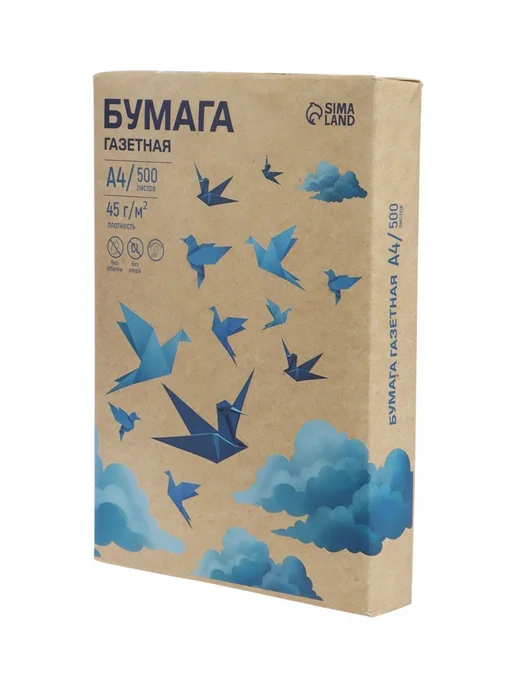 Бумага ZAPADNY collection A4, 45 г/м², 500 листов, фото 2