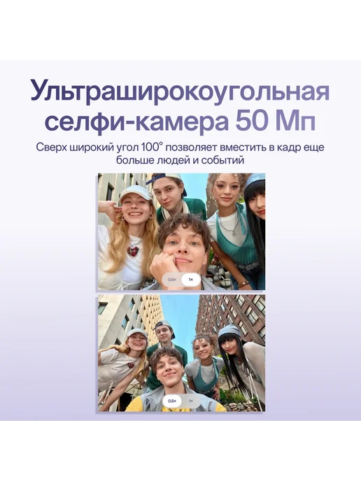 Смартфон OPPO Reno16 12/256 ГБ, белый, фото 5