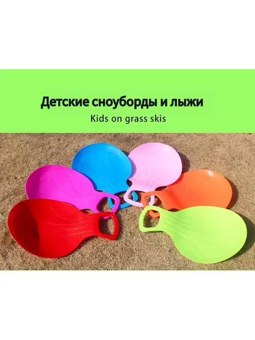 санки Портативные складные, синий, фото 6