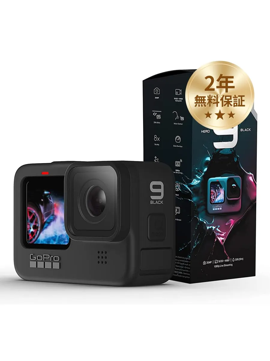 GoPro Экшн-камера HERO9 Black