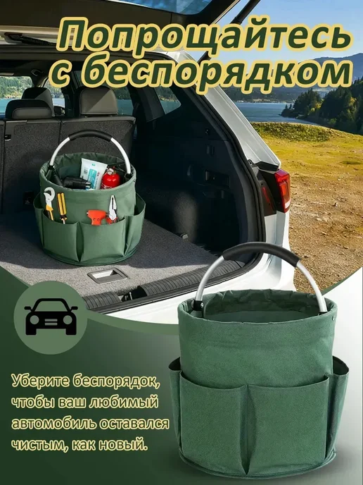 Сумка для хранения садовых инструментов премиум-класса, вариант, фото 4