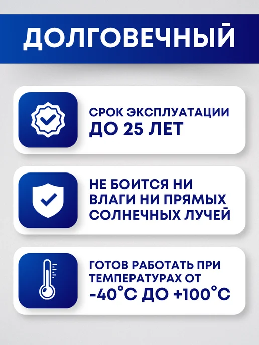 ПрофиОкна Уплотнитель KBE 228 для пластиковых окон, Серый, 5 метров, серый, фото 3