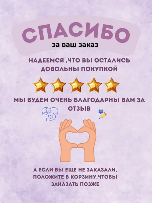 TEKA Силиконовый дверной стопор для предотвращения столкновений, черный, фото 6