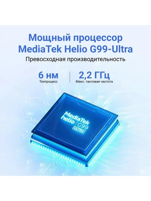 Смартфон Xiaomi Redmi Note 13 Pro 12/512 ГБ, синий, фото 7