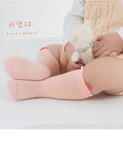 Носки детские хлопковые однотонные бесшовные, 0-5 лет, розовый, фото 3
