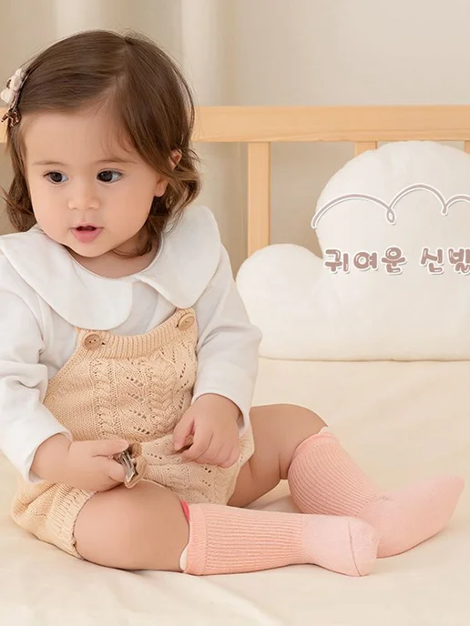 Носки детские хлопковые однотонные бесшовные, 0-5 лет, розовый, фото 4