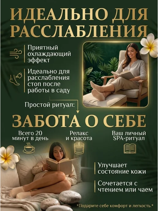 Силиконовые носочки для ног многоразовые от трещин женские р…, вариант, фото 5