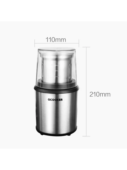 Нет бренда Блендер-измельчитель Qcooker Press Grinding Cup CD-YM200, белый, фото 2