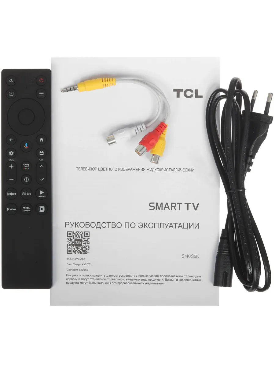 Телевизор QLED 32" 32S5K-RU черный FULL TCL 1278597935 купить в интернет‑магазине Wildberries