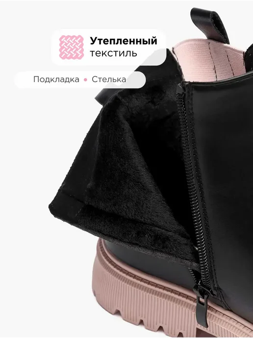 Shuzzi 1278686784