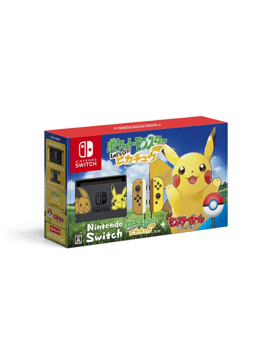 Nintendo Switch Pokémon Let's Go! Pikachu Set