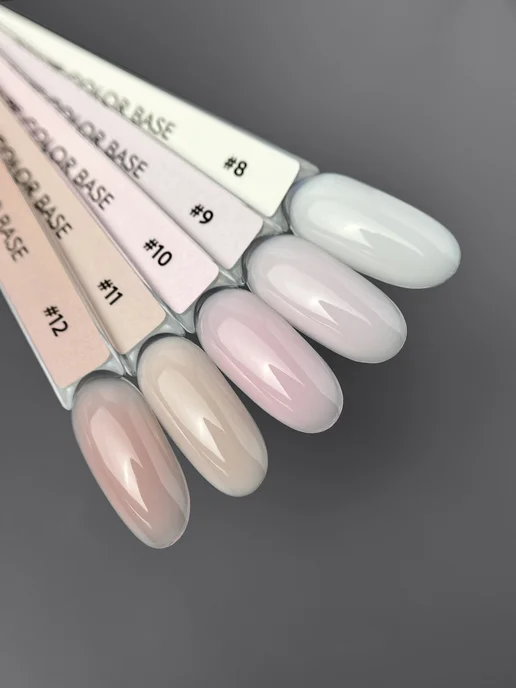 Grape Professional Камуфлирующая база Color base 12 для ногтей, бежевый, фото 4