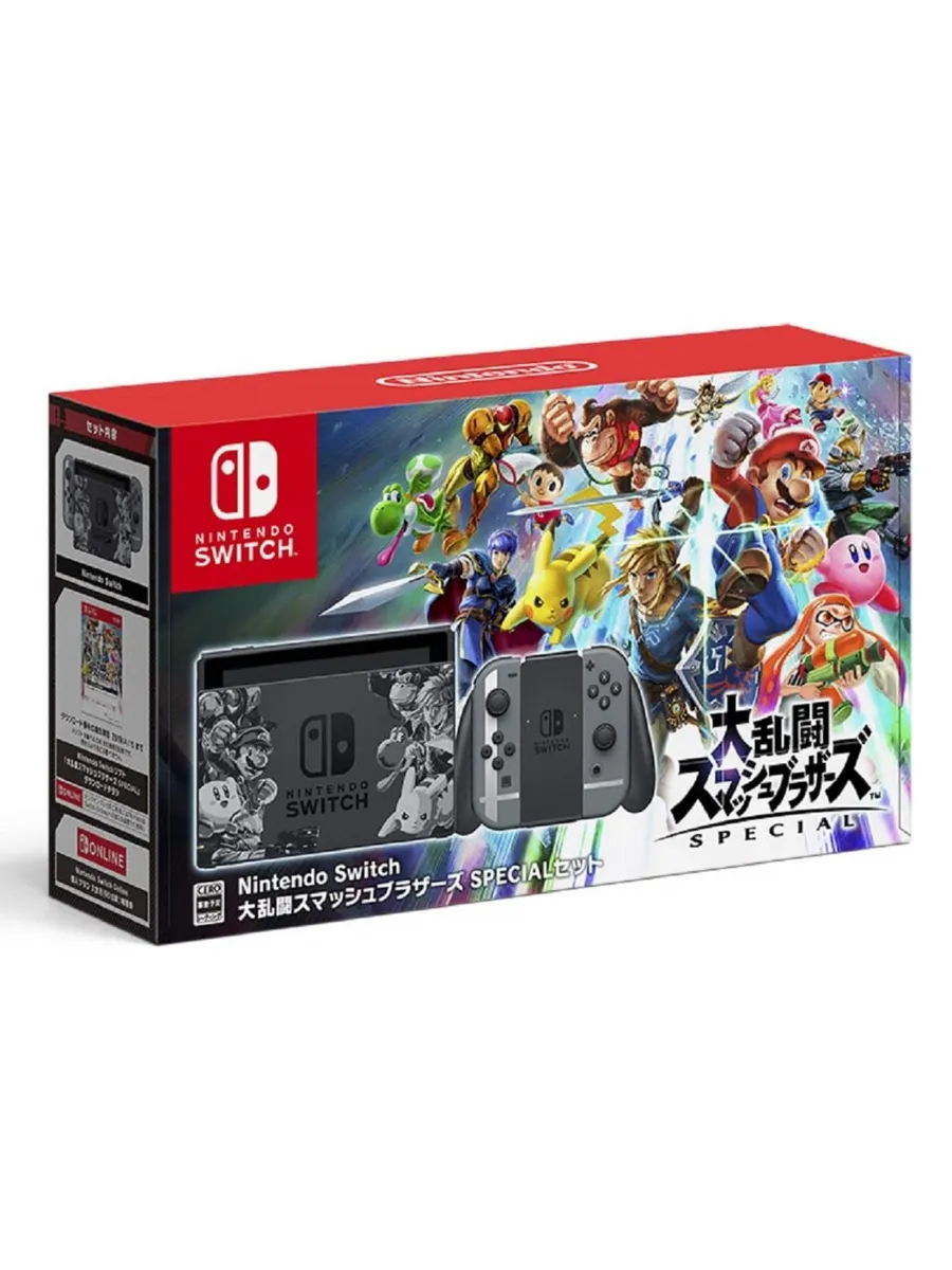 Nintendo Switch Super Smash Bros. Ultimate