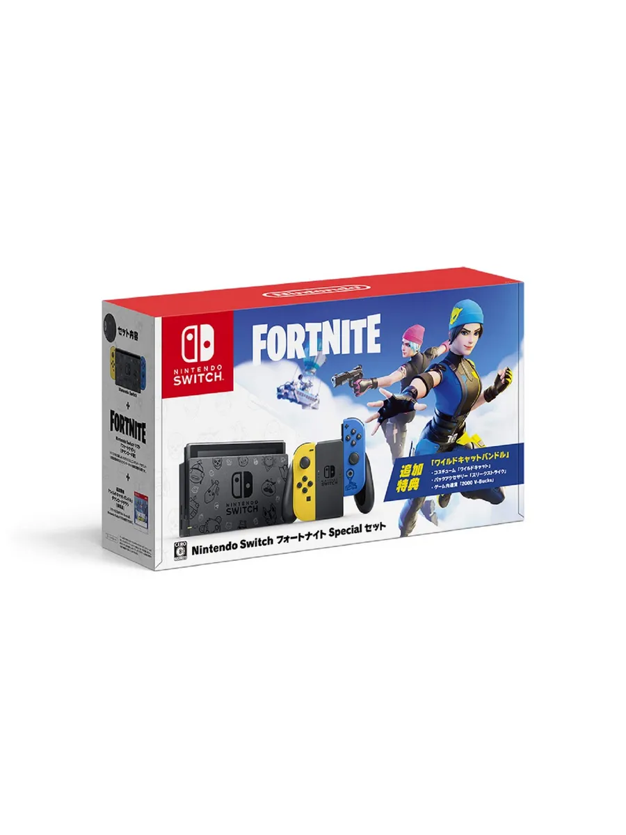 Nintendo Switch Fortnite, специальное издание