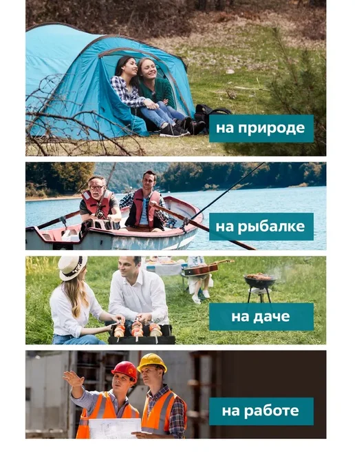 Средство от комаров клещей и мошек спрей для тела Mosquitall, вариант, фото 7