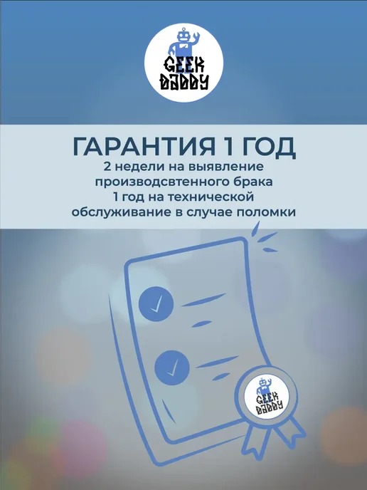 Garmin Туристический навигатор GPSMAP 65 010-02451-01, вариант, фото 6