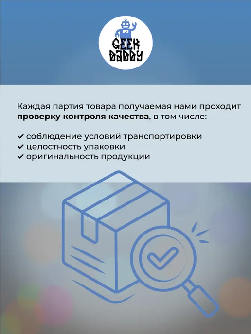 Garmin Туристический навигатор GPSMAP 65 010-02451-01, вариант, фото 7
