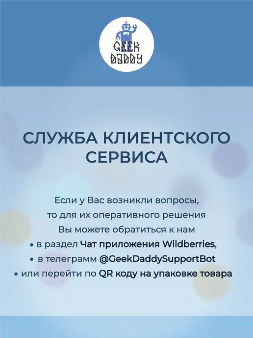 Garmin Туристический навигатор GPSMAP 65 010-02451-01, вариант, фото 8