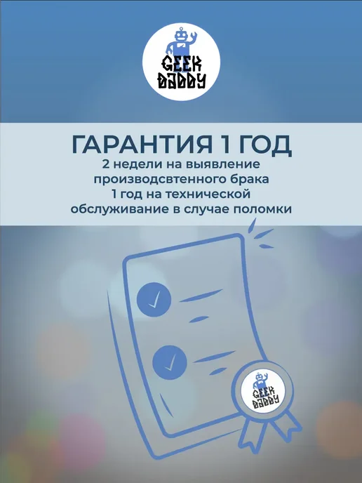 Garmin Навигатор GPSMAP 276Cx, вариант, фото 6